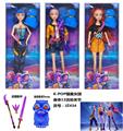 OBL10394190 - Doll