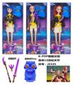 OBL10394191 - Doll