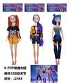 OBL10394200 - Doll