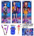OBL10394208 - Doll