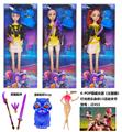 OBL10394209 - Doll