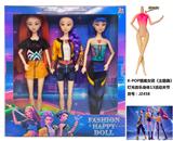 OBL10394214 - Doll