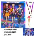 OBL10394216 - Doll