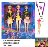 OBL10394217 - Doll
