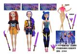 OBL10394220 - Doll