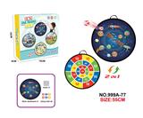 OBL10394258 - Target/throw