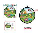 OBL10394265 - Target/throw