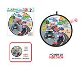 OBL10394266 - Target/throw