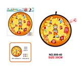 OBL10394267 - Target/throw