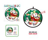 OBL10394269 - Target/throw