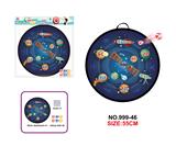 OBL10394273 - 折叠标靶