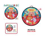 OBL10394277 - 折叠标靶