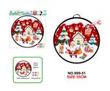 OBL10394278 - 折叠标靶