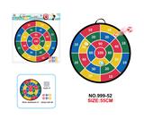 OBL10394279 - 折叠标靶