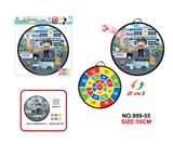 OBL10394282 - 双面折叠标靶