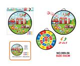 OBL10394283 - 双面折叠标靶