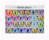 OBL10394294 - 盒庄24只蝴蝶系列闪光戒指