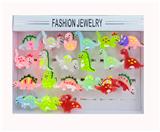 OBL10394313 - 盒庄24只恐龙系列闪光戒指