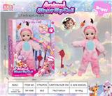 OBL10394341 - Doll