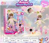 OBL10394343 - Doll