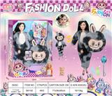 OBL10394344 - Doll