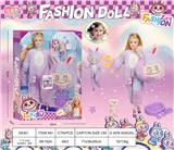 OBL10394345 - Doll