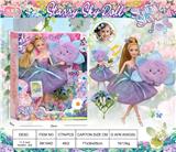 OBL10394357 - Doll