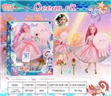 OBL10394359 - Doll