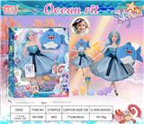 OBL10394360 - Doll
