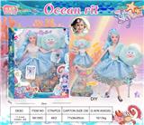 OBL10394361 - Doll