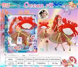 OBL10394362 - Doll