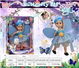 OBL10394380 - Starry sky 14寸蝴蝶仙子娃娃-全搪胶身体-可换蓝色眼珠