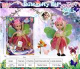 OBL10394382 - Starry sky 14寸蝴蝶仙子娃娃-全搪胶身体-可换蓝色眼珠