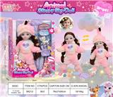 OBL10394390 - Doll
