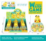 OBL10394425 - Water game