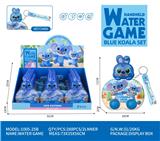 OBL10394429 - 史迪仔水机（带钥匙扣）