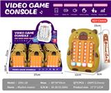 OBL10394430 - 卡皮巴拉节奏大师游戏机(带钥匙扣)