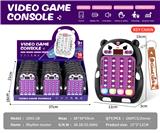 OBL10394432 - 酷洛米节奏大师游戏机(带钥匙扣)