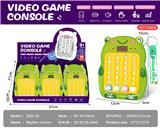 OBL10394439 - 青蛙 节奏大师游戏机(带钥匙扣)