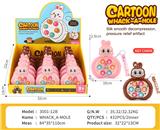 OBL10394444 - 拉布布掌上打地鼠(带钥匙扣)