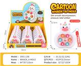 OBL10394445 - 独角兽掌上打地鼠(带钥匙扣)