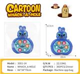 OBL10394446 - 史迪仔掌上打地鼠