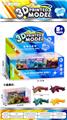 OBL10394603 - Animaltoys