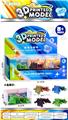 OBL10394604 - Animaltoys