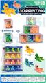 OBL10394605 - Animaltoys