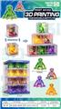 OBL10394609 - Animaltoys