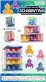 OBL10394611 - Animaltoys