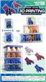 OBL10394612 - Animaltoys
