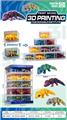OBL10394614 - Animaltoys
