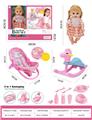 OBL10394626 - 搪胶娃娃29.5cm套装，眼睛会动，摇篮，木马，8个小配件。喝水尿尿带4声IC(包3粒AG13)